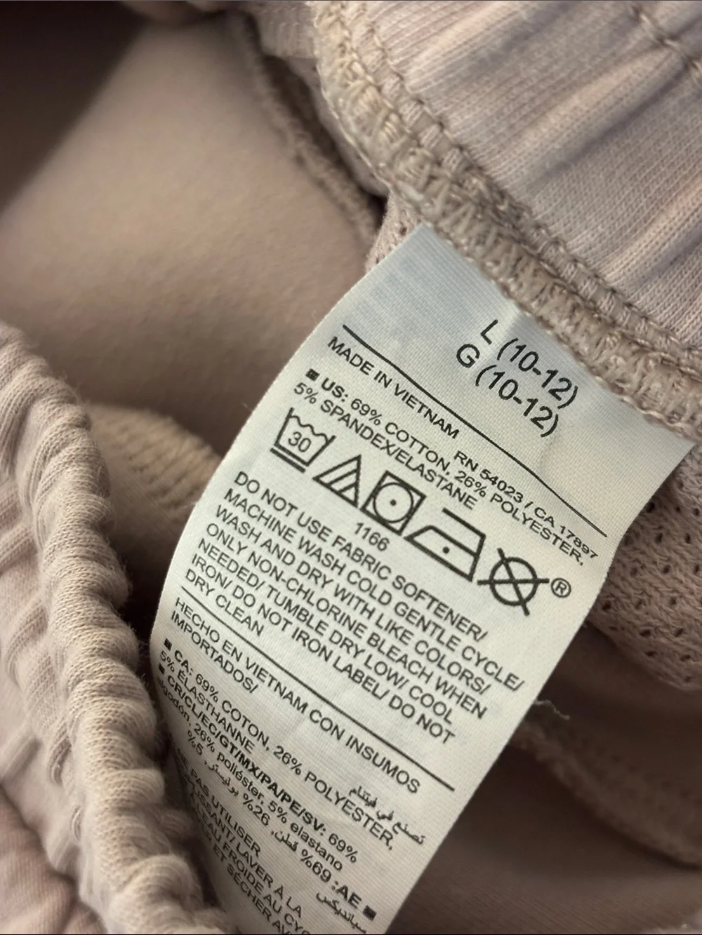 Old Navy Girls Casual Drawstring Jogger Pants - Taupe